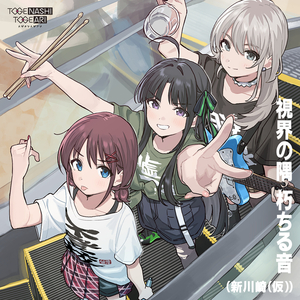 美女裸体调教自慰以高品质查看
