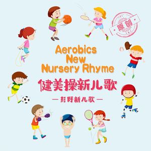 美女裸体调教自慰以高品质查看
