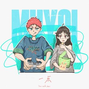 美女裸体调教自慰以高品质查看
