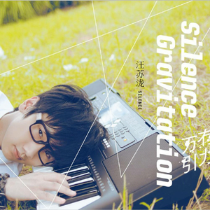 美女裸体调教自慰以高品质查看
