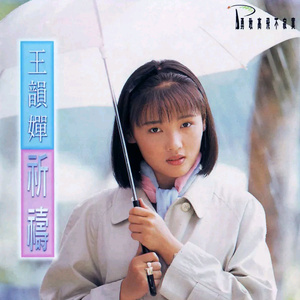 美女裸体调教自慰以高品质查看
