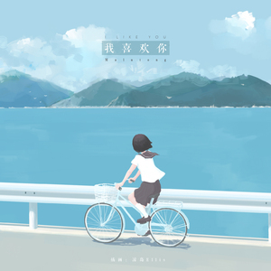 美女裸体调教自慰以高品质查看
