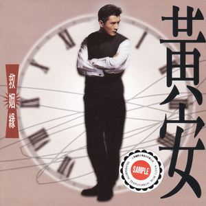 美女裸体调教自慰以高品质查看
