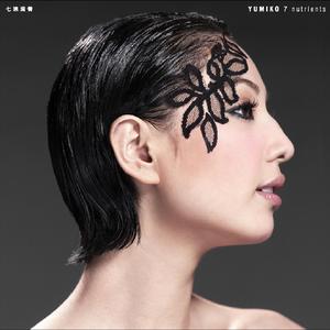 美女裸体调教自慰以高品质查看
