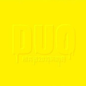 美女裸体调教自慰以高品质查看
