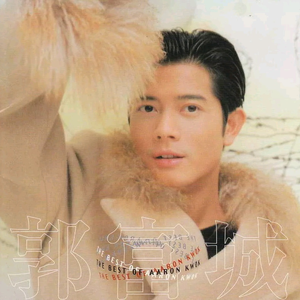 美女裸体调教自慰以高品质查看
