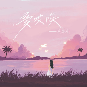 美女裸体调教自慰以高品质查看
