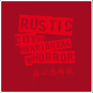 美女裸体调教自慰以高品质查看
